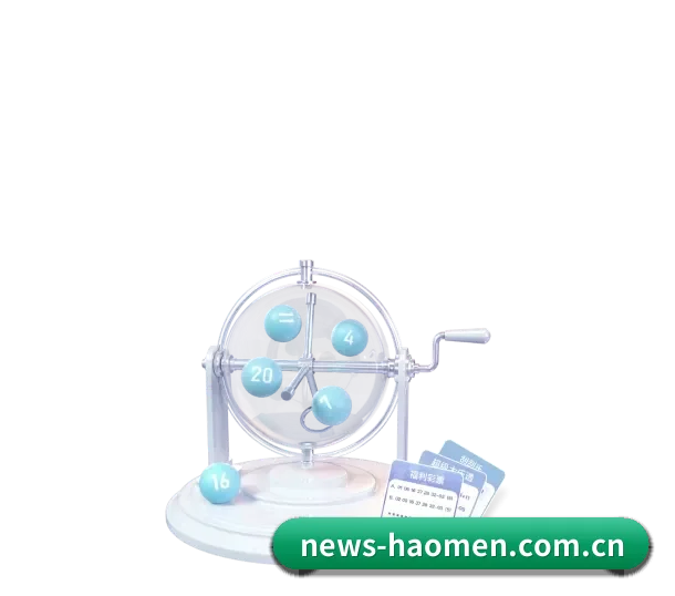 豪门娱乐官网 APP 界面